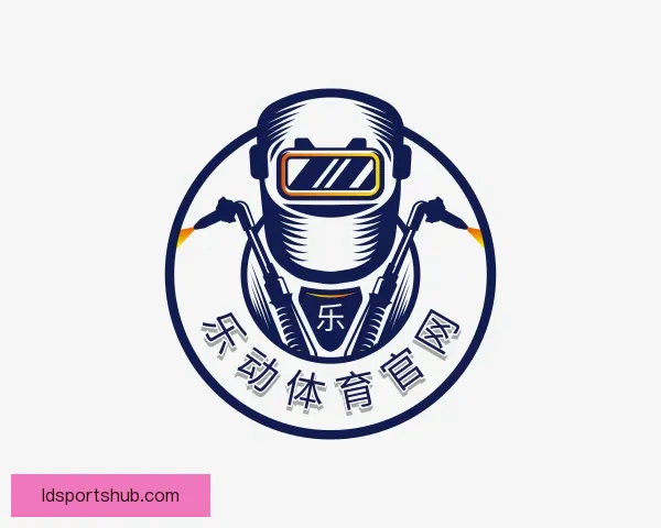介绍乐动体育官网